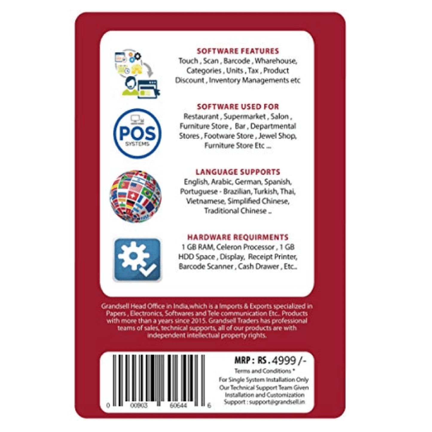 Grandse Billing Software with inventory Management with GST Ready Offline Lifetime Version - Grandsell